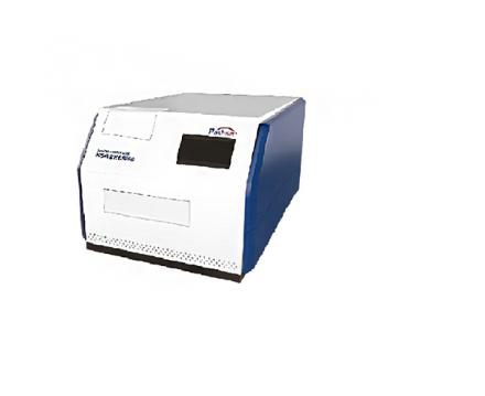 全波長酶標(biāo)儀