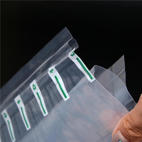 美國Nalgene332900廣口（63mm）包裝袋，ULLDPE/NYLON薄膜，帶PP（聚丙烯）