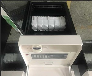 環(huán)保指定水質(zhì)采樣器廠家，等比例水質(zhì)采集收集系統(tǒng)，青島明成