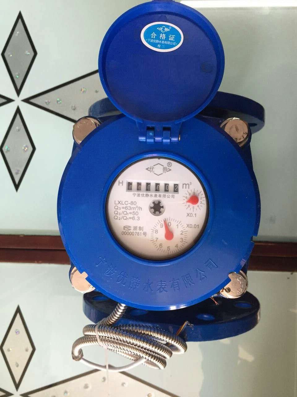 智能物聯(lián)網(wǎng)-LXLC-100優(yōu)靜水表大口徑光電直讀遠傳水表