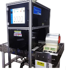 西安獲德HD-HSLw型含水率快速檢測(cè)系統(tǒng)