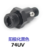 上海聞奕光學(xué)配件光纖準直鏡 74UV