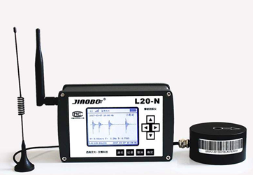 網(wǎng)絡(luò)爆破測(cè)振儀L20-N，爆破測(cè)振儀L20-N型