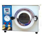 PHscan20L 筆型pH計(jì) (簡(jiǎn)約型)