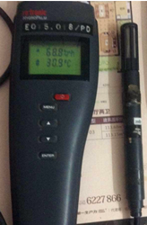 HygroPalm 3手持式溫濕度、露點(diǎn)儀表ROTRONIC