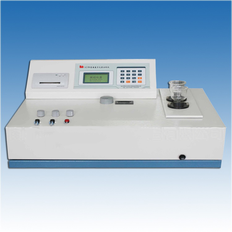 精密智能合金分析儀，精密鎳合金分析儀