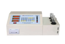 有色金屬分析儀器，有色金屬化驗設備