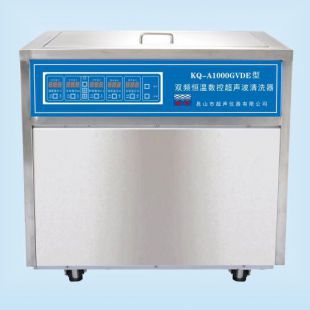 舒美牌雙頻恒溫數(shù)控超聲波清洗機 KQ-A1000GVDE