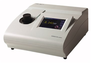 沙鷹濁度儀WGZ-200 臺(tái)式