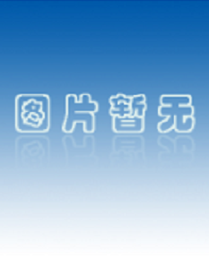 embitec電泳儀及制膠槽，embitec電泳輔助加樣儀，embitec凝膠成像儀--現(xiàn)貨