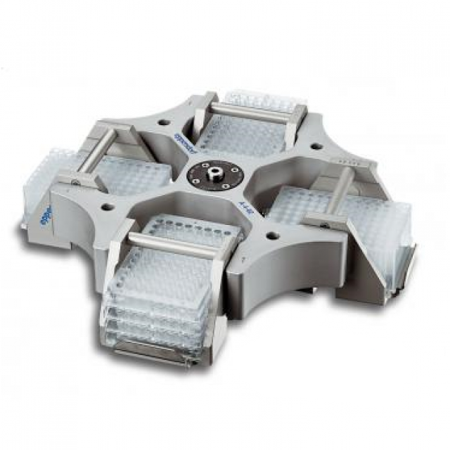 水平轉子,含4xMTP工作板吊籃