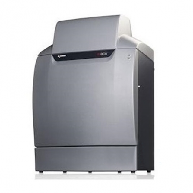 化學(xué)發(fā)光/熒光凝膠成像系統(tǒng)