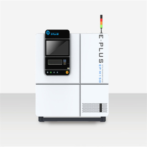 易加三維 EP-M150 工業(yè)級金屬3D打印機