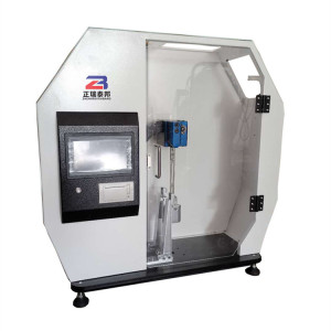 擺錘式簡支梁沖擊試驗機