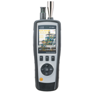 DT-9880 塵埃粒子計數器