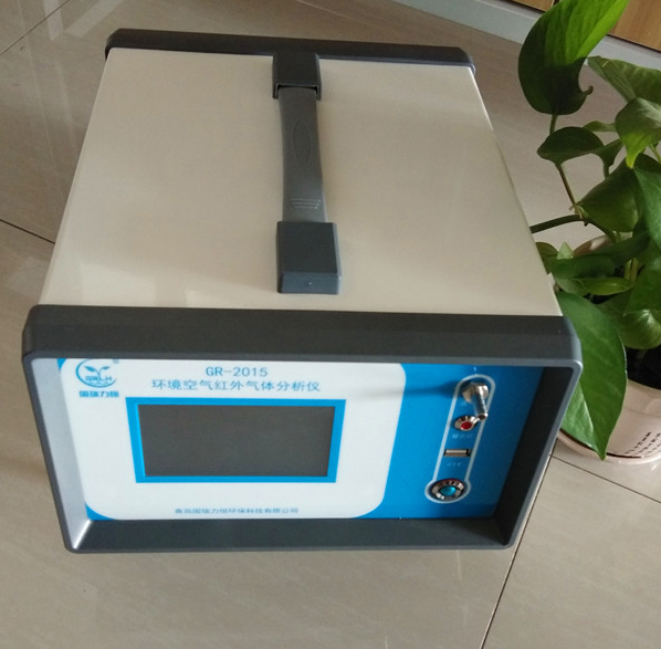 COCO2二合一測(cè)定儀 環(huán)境空氣紅外氣體分析儀
