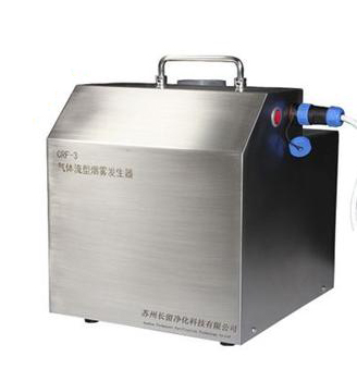 氣流流向測(cè)試儀