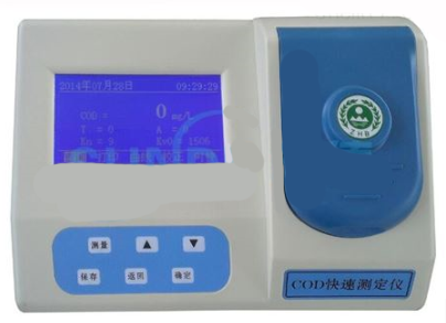 SN-200B-2臺(tái)式二合一水質(zhì)多參數(shù)測定儀
