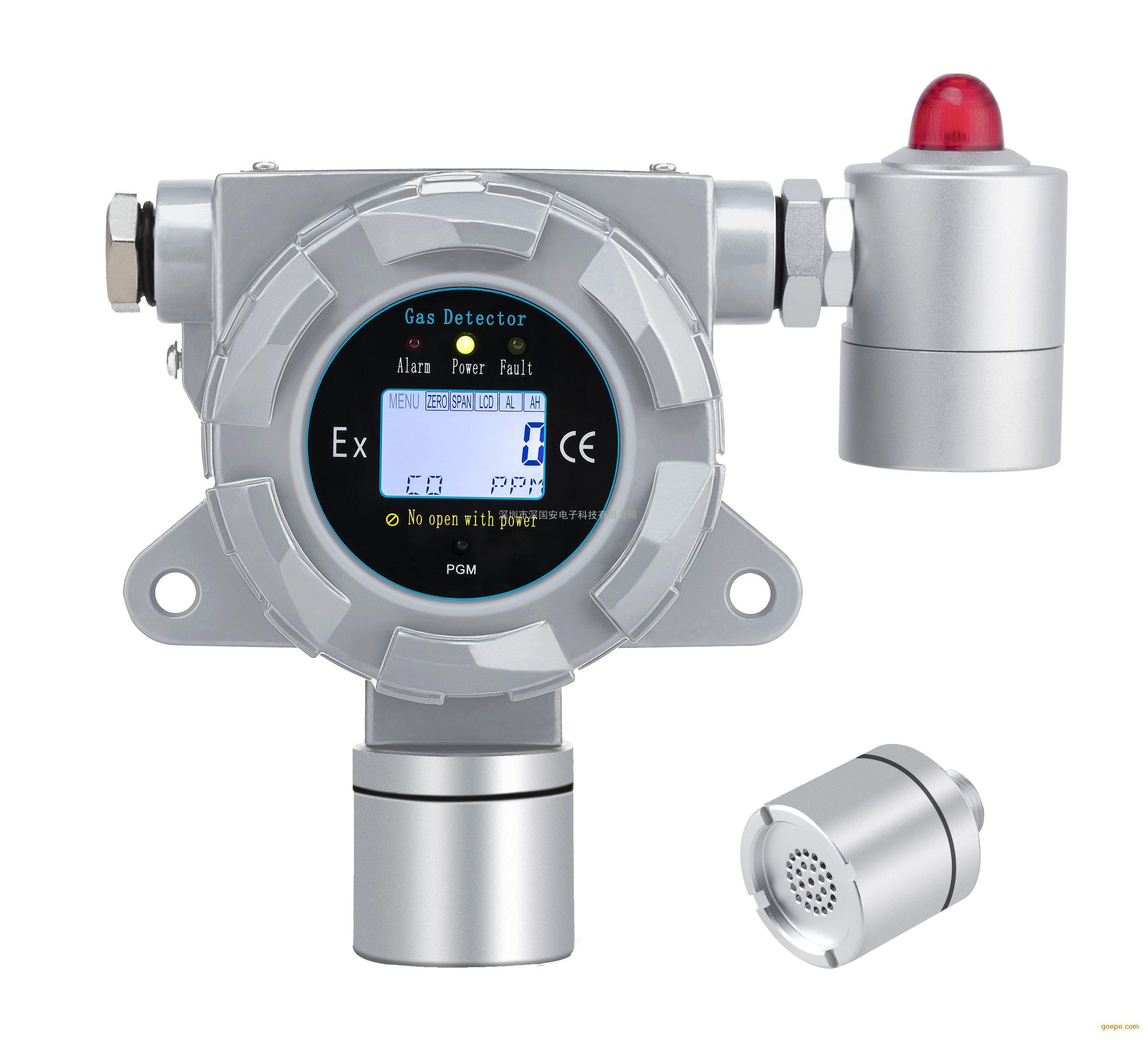 HD環(huán)氧氯丙烷探測(cè)器，環(huán)氧氯丙烷報(bào)警器