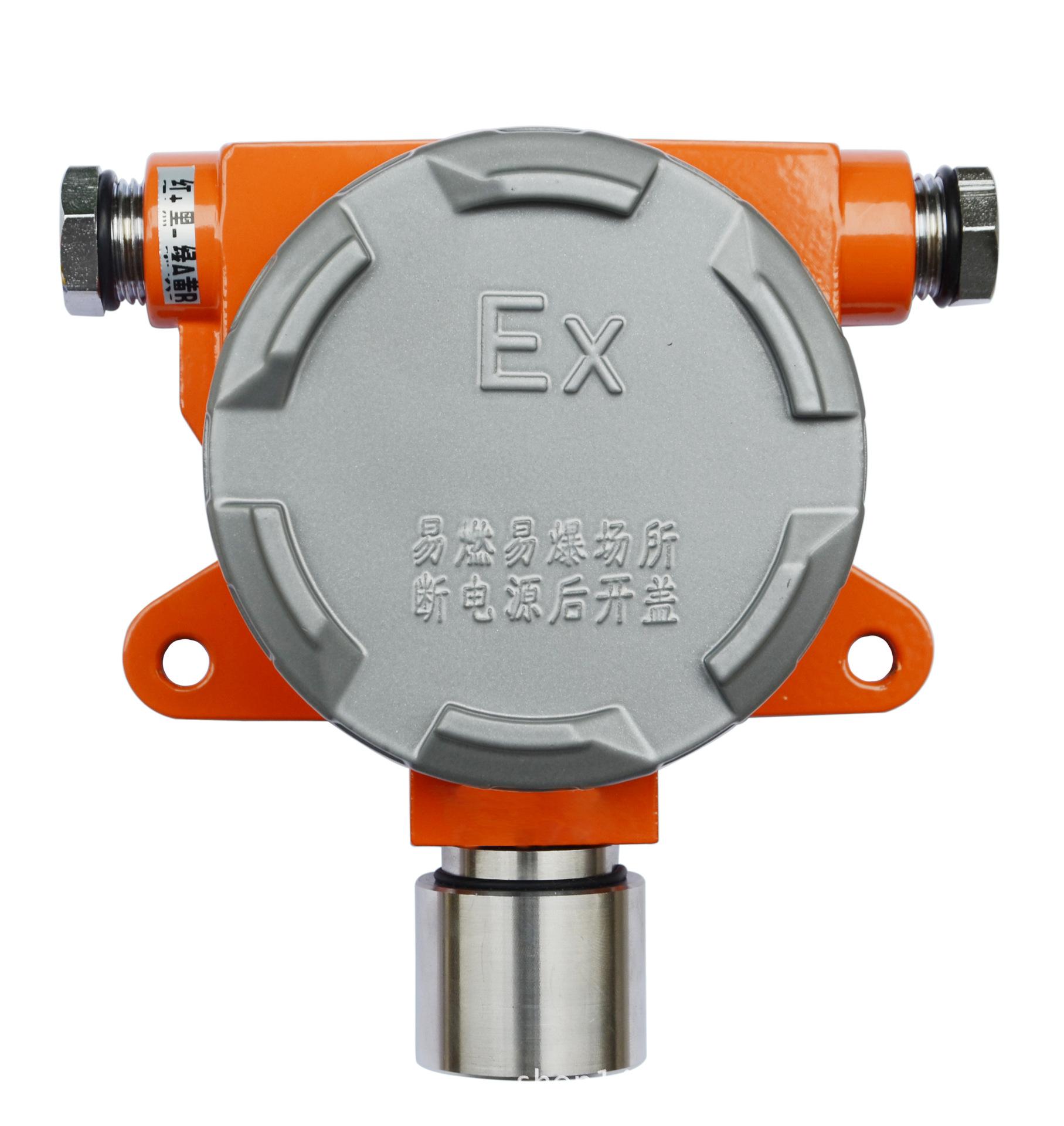 HD油漆探測(cè)器，油漆測(cè)漏儀，油漆報(bào)警器