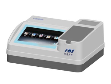 HM-800 全自動多通道多參數(shù)水質(zhì)檢測分析儀