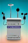 大氣顆粒物SO2、CO、O3、NO2環(huán)境在線監(jiān)測(cè)，網(wǎng)格化微型空氣監(jiān)測(cè)