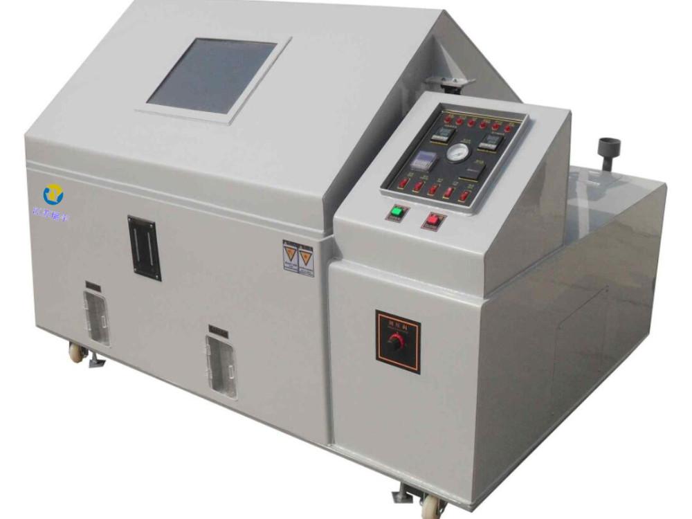 軍標(biāo)鹽霧試驗(yàn)箱