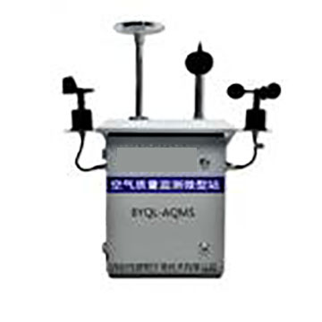 微型空氣質(zhì)量監(jiān)測(cè)站 微型環(huán)境保護(hù)監(jiān)測(cè)站 小型空氣質(zhì)量檢測(cè)儀