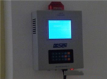 區(qū)域輻射系統(tǒng)控制器 區(qū)域X、γ輻射監(jiān)測儀 X、γ輻射監(jiān)測報警儀