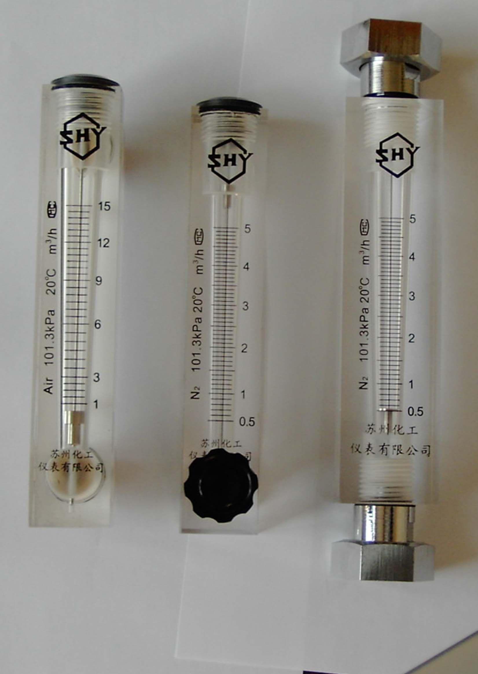 有機(jī)玻璃流量計(jì)