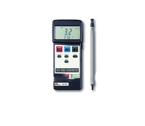 AM-4204 LUTRON臺灣路昌AM4204熱線式風(fēng)速計(jì)