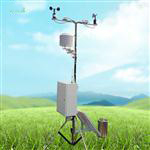 氣象站設(shè)備,氣象站設(shè)備@山東新聞,氣象站設(shè)備咨詢