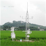 農(nóng)林小氣候監(jiān)測系統(tǒng)