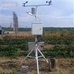 農(nóng)業(yè)氣象監(jiān)測設(shè)備