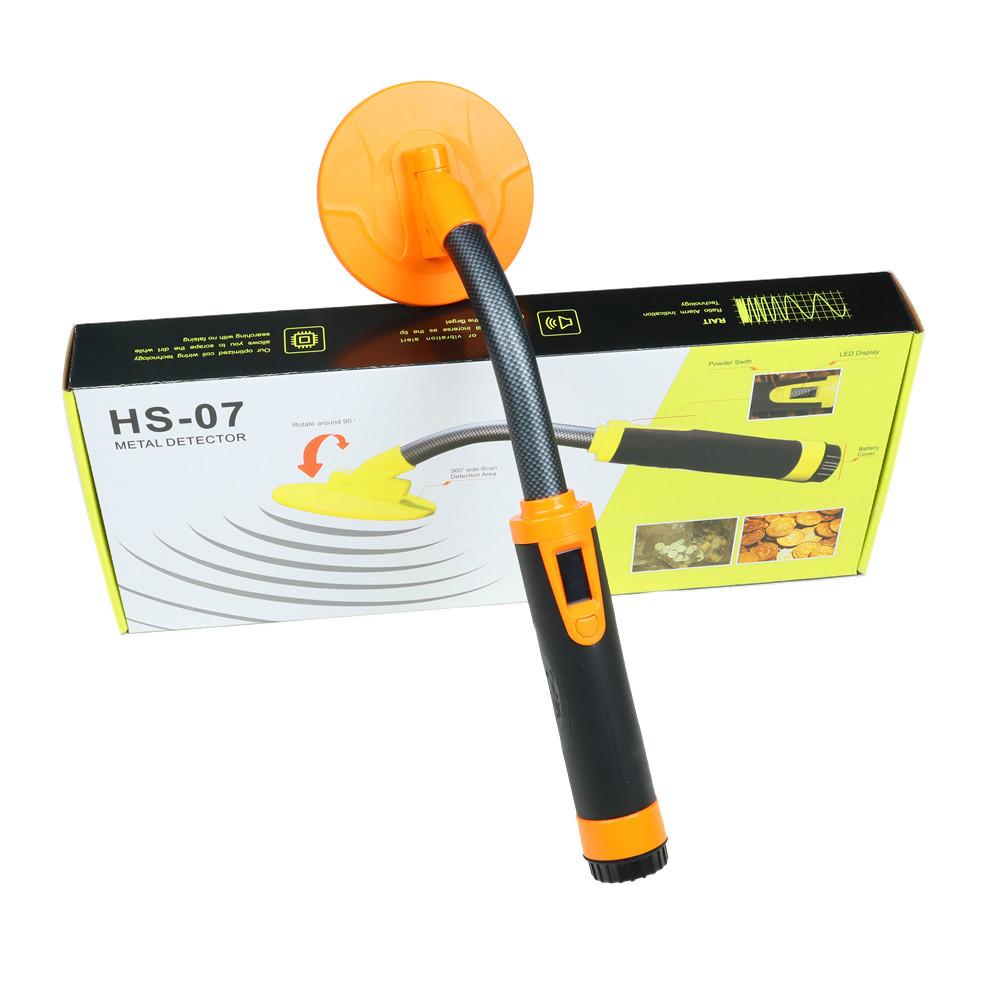 雙色探測(cè)器