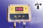 風(fēng)速報(bào)警儀， 氣象檢測(cè)儀