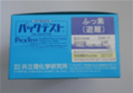 氟污水測(cè)試包