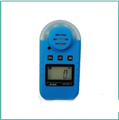 EM-20Ⅱ硫化氫氣體檢測(cè)儀