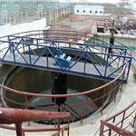 ZCGN垂架式傳動(dòng)刮泥機(jī)