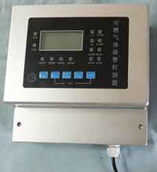 可燃、有毒氣體防爆探測器 氣體探測器 數(shù)字氣體探測器