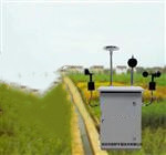 珠海微型空氣質(zhì)量監(jiān)測(cè)站，帶CCEP環(huán)保證書(shū)，大氣環(huán)境污染監(jiān)測(cè)設(shè)備供應(yīng)