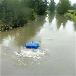 NJ-LF7500大流量造流曝氣機