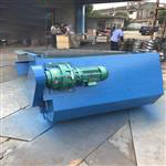 GSHZ1100回轉(zhuǎn)格柵機