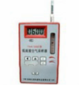 個(gè)體空氣采樣器 ，大氣環(huán)境采樣儀