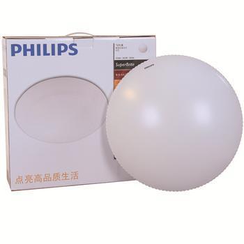 LED調(diào)光吸頂燈28W客廳燈促銷