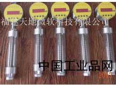 油箱油位軸承油位信號(hào)器，水輪機(jī)軸承油位信號(hào)器.