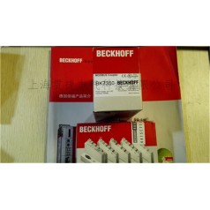 BECKHOFF倍福畢孚BK7300，BK7350