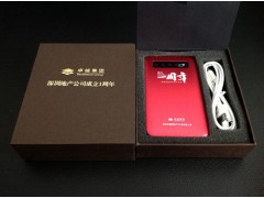 買禮品，找深圳大智匯禮品