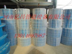 香港伸縮器保持市場可持續(xù)發(fā)展河南億昌管道設備--中國供應商網(wǎng)信用企業(yè)