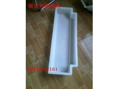 路緣石模具價格|路緣石模具質(zhì)量